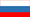 Русский
